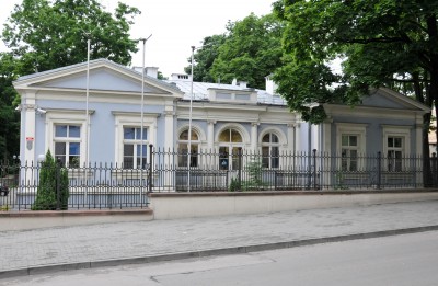 Miniatura Kielce - Pałac (ul. Jana Pawła II 8)