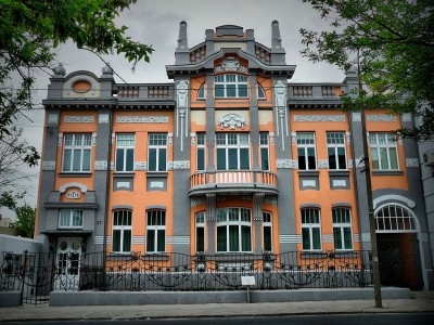 Miniatura Białystok - Pałac Cytronów
