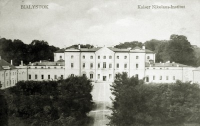 Miniatura Białystok - Pałac Branickich